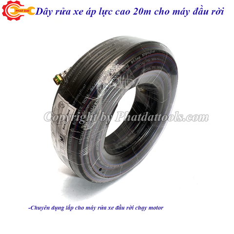 Cuộn dây rửa xe áp lực cao 20m cho máy rửa xe đầu rời