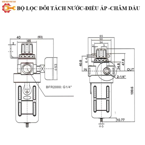 Bộ Lọc Tách Nước Kèm Van Điều Áp Khí Nén