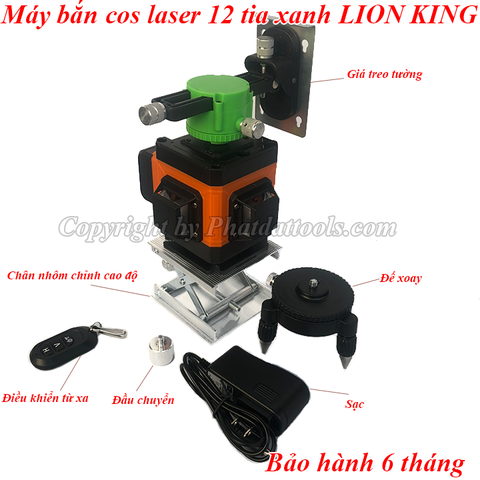 Máy bắn cos laser 3D 12 tia xanh LION KING