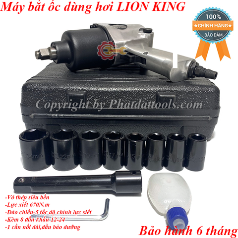 Máy siết ốc dùng hơi LION KING