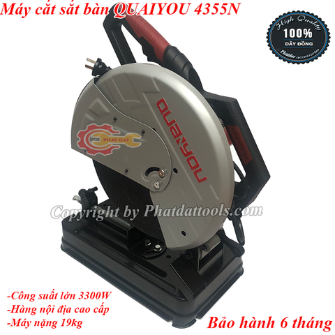 Máy cắt sắt bàn QUANYOU QY4355N