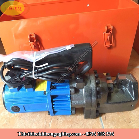 Máy cắt sắt thủy lực cầm tay RC32
