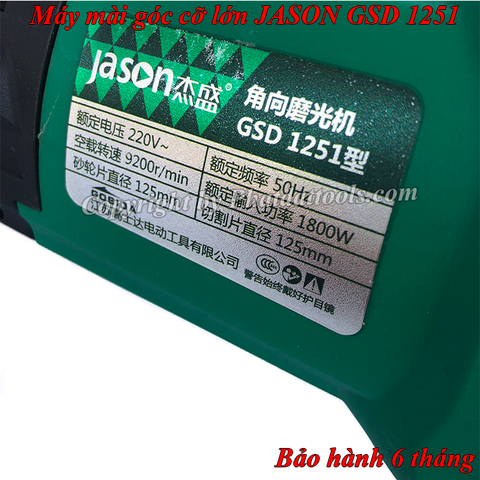 Máy mài góc JASON GSD1251