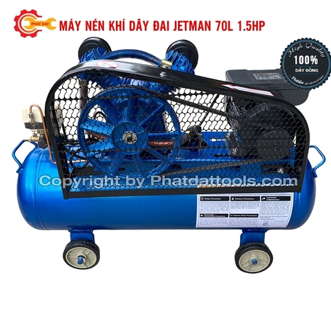 Máy nén khí dây đai JETMAN 70L 1.5HP