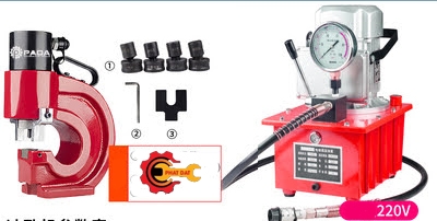 Máy Đột Lỗ Thủy Lực CH70L