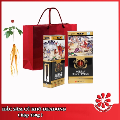 Hắc sâm củ khô 150g Deadong