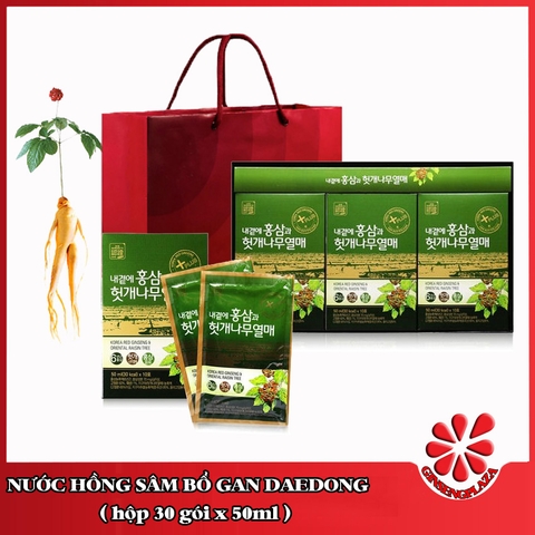 Nước hồng sâm bổ gan Daedong hộp 30 gói x 50ml