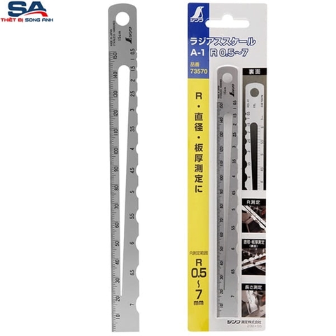 Thước đo đường kính ngoài Shinwa 73570