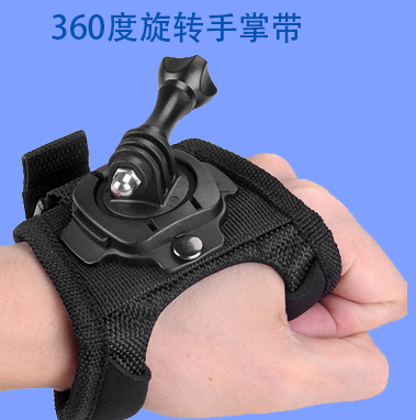 Waterproof Case Strap 360 - Dây bọc tay cho camera hành trình xoay 360