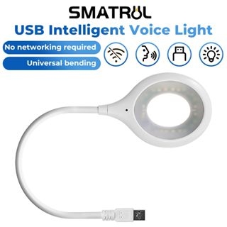 Đèn led usb thông minh SMATRUL SRL-60