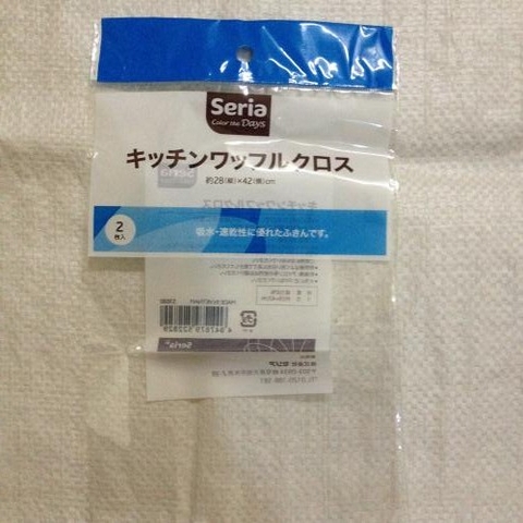 Màng Túi PE - HDPE