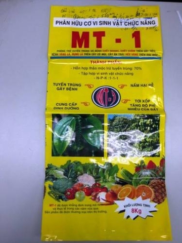 Bao bì phân bón hữu cơ vi sinh vật chức năng