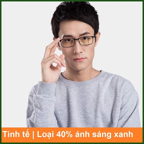 Kính chống UV ánh sáng xanh Xiaomi HMJ01TS