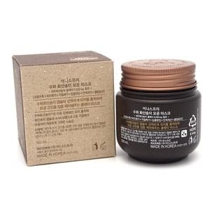 Mặt Nạ Đất Sét Núi Lửa Super Volcanic Pore Clay Mask - 100ml