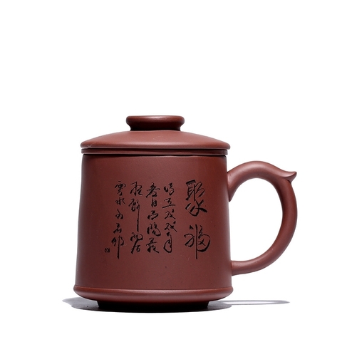 CỐC TRÀ LỌC NGHI HƯNG 
