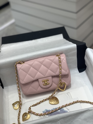 Túi Chanel Classic Flap Bag Mini Pink hồng