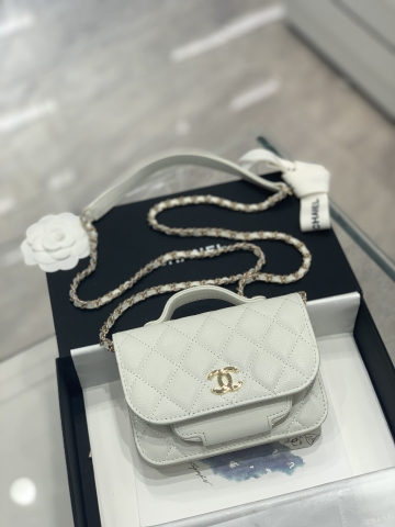 TÚI Chanel mini 22B white trắng
