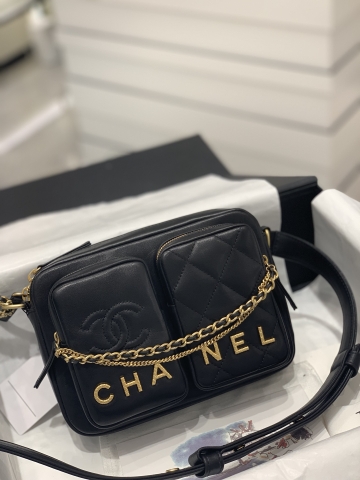 TÚI CHANEL 22C Box Black đen gold logo da HAAS