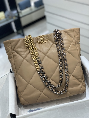TÚI CHANEL 22B Tote Bag Brown nâu Silver logo