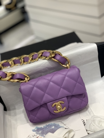 TÚI CHANEL CF mini purple tím da HAAS