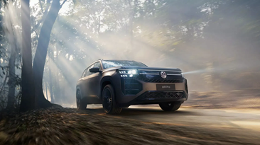 The All New Volkswagen Teramont Pro 2026 : SUV 07 chỗ Đẳng Cấp Mạnh Mẽ, Công Nghệ Hàng Đầu, Không Gian Rộng Rãi