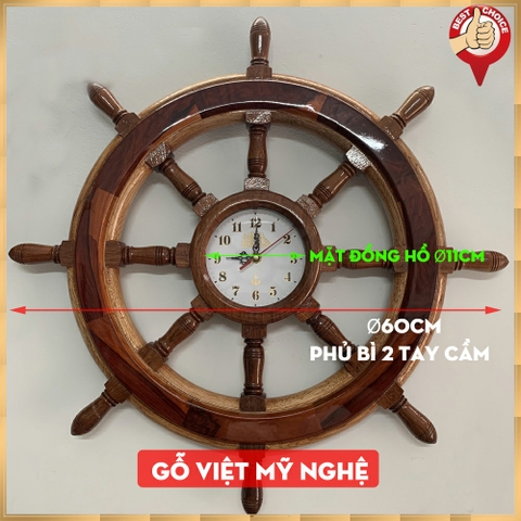 Vô Lăng Tàu Gỗ Trang Trí Ø60cm - Bánh lái tàu gỗ treo tường Ø60cm kèm đồng hồ - Gỗ căm xe
