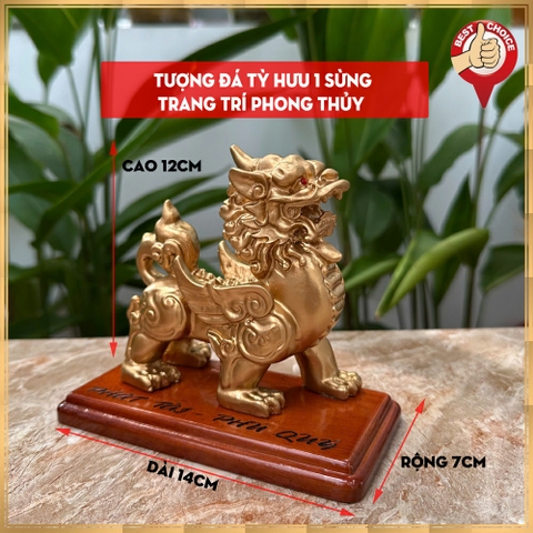 Tượng đá Tỳ Hưu trang trí phong thủy bàn làm việc kèm đế gỗ Dài 14cm - Màu nhũ đồng
