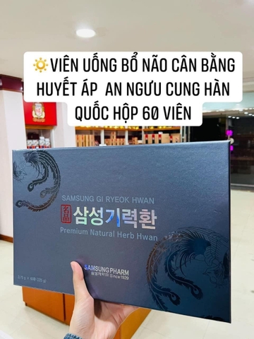 CÂN BẰNG HUYẾT ÁP - BỔ NÃO - CHỐNG ĐỘT QUỴ CỦA SAMSUNG