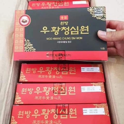 ĐỘT QUỴ IKSU ĐỎ ĐEN - WOO HWANG CHUNG SIM WON 