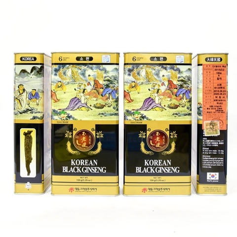 Hắc sâm củ khô 150g hộp thiếc Daedong