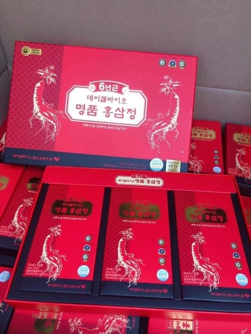 Hana Hạnh phúc  Set quà Tết sức khoẻ 2510