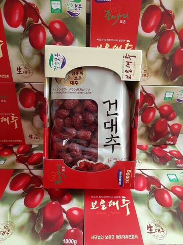 HỘP TÁO ĐỎ HÀN QUỐC SAMSUNG 1KG