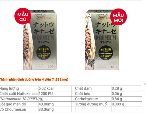 Nattokinase Premium Nhật 300