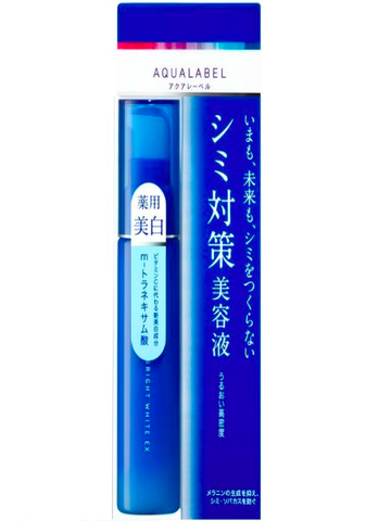 Shiseido aqualabel bright white EX