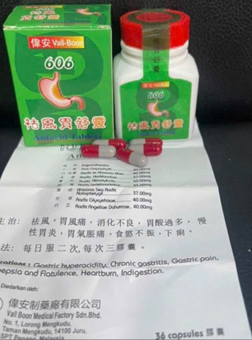 Thuốc Bao Tử 606 (Vall Boon Antacid 606)  Đài Loan