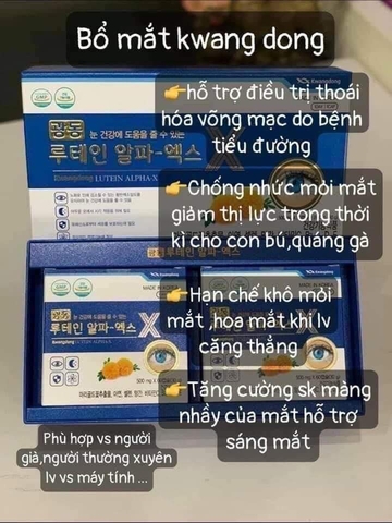 THUỐC BỔ MẮT KWANGDONG Hàn Quốc. 