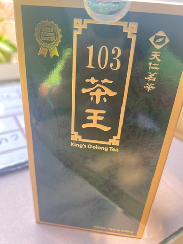 Trà Ô Long King’s 103 Ten Ren Đài Loan (300g)