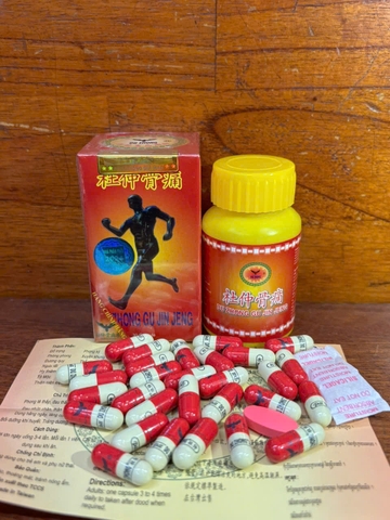 Đổ Trọng Nhức Khớp Du Zhong Gu Jin Jeng Đài Loan viên