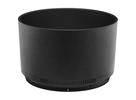 Nikon NIKKOR Z 85mm f/1.8 S (Chính hãng)