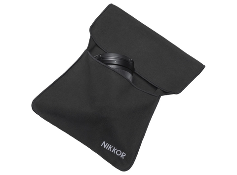 Nikon NIKKOR Z 85mm f/1.8 S (Chính hãng)