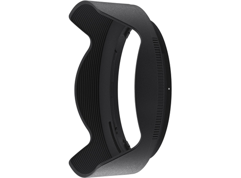 Nikon NIKKOR Z 20mm f/1.8 S (Chính hãng)