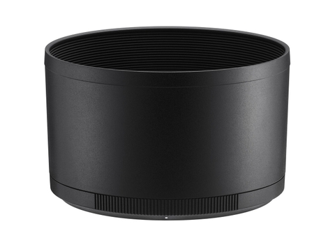 Nikon NIKKOR Z 85mm f/1.2 S (Chính hãng)