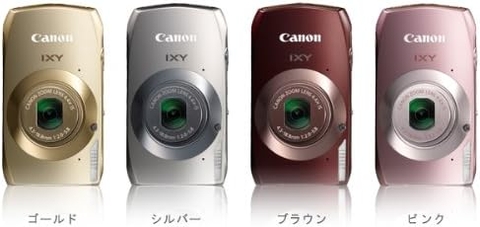 Máy Ảnh Canon IXUS 310 HS/ IXY 31S/ ELPH 500