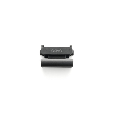 DJI Osmo Nano Standard Combo (128GB) | Chính hãng
