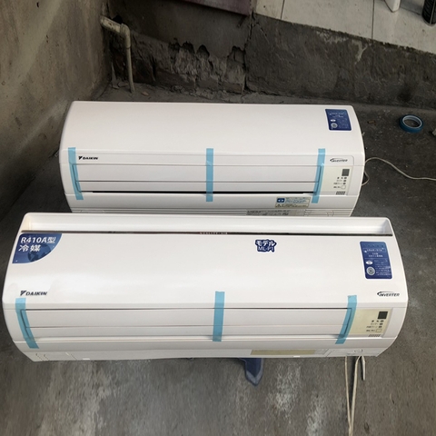 Điều hòa Daikin R410A