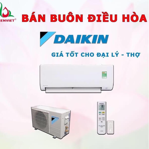 Điều hoà 13