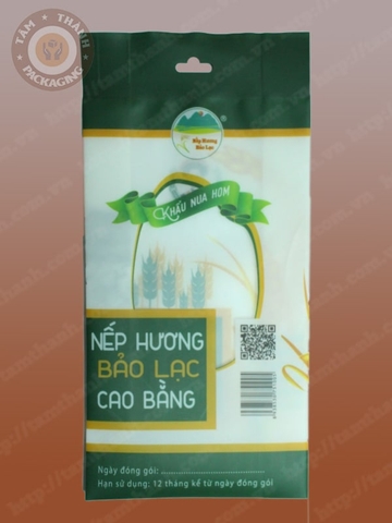 Packaging for rice with composite film