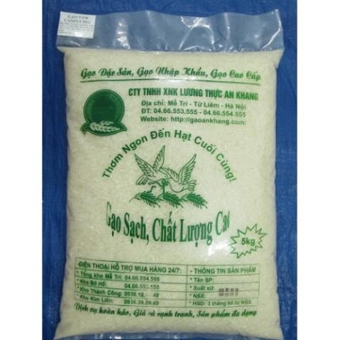 Rice bags