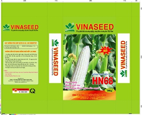 Packaging Seed