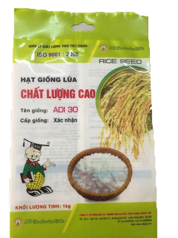 Rice Seed Packets 1kg